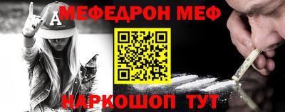 гашиш Беслан