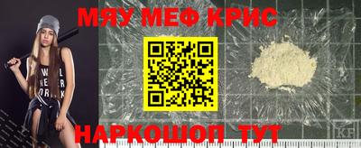 гашиш Беслан