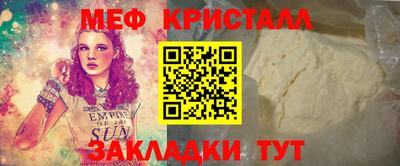 Альфа ПВП Берёзовский