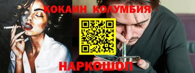 Альфа ПВП Берёзовский