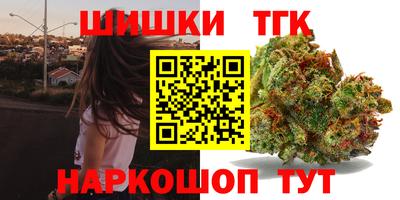 Альфа ПВП Берёзовский