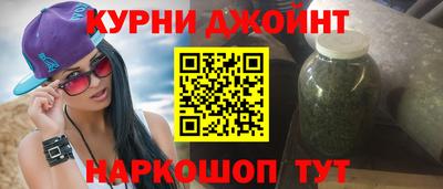 Альфа ПВП Берёзовский