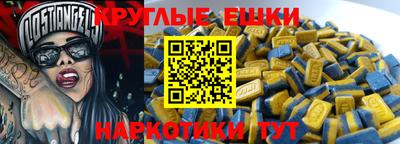Альфа ПВП Берёзовский