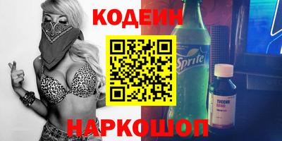 Альфа ПВП Берёзовский
