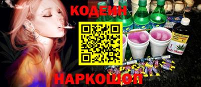Альфа ПВП Берёзовский