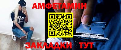 гашиш Беслан
