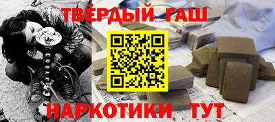Альфа ПВП Берёзовский
