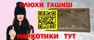 Альфа ПВП Берёзовский