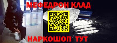Альфа ПВП Берёзовский